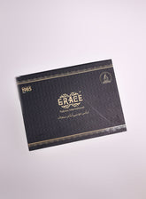 Grace Mens Unstitched Suits - Wash & Wear 051